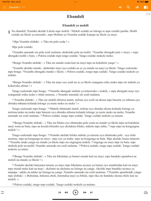 Lingala Bible iPad 應用截圖