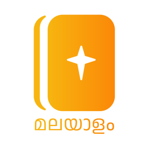 Malayalam Contemporary Bible