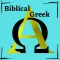 Biblical Greek