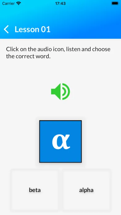 Biblical Greek Screenshots