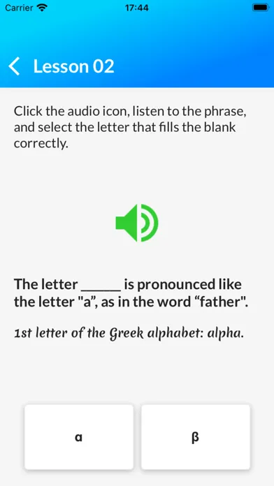 Biblical Greek Screenshots