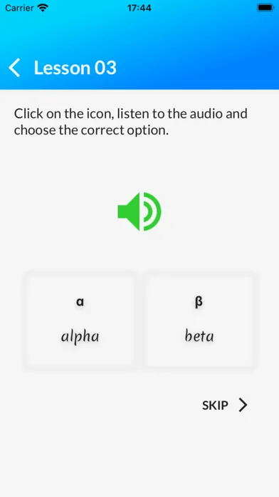 Biblical Greek Screenshots