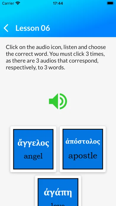 Biblical Greek Screenshots