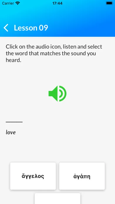 Biblical Greek Screenshots