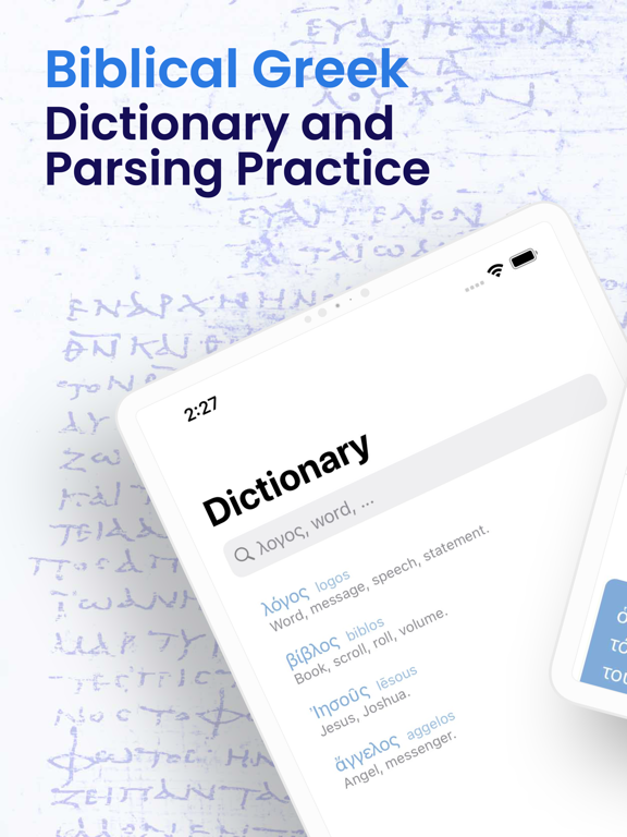 Zrzuty ekranu Biblical Greek Dictionary iPad 