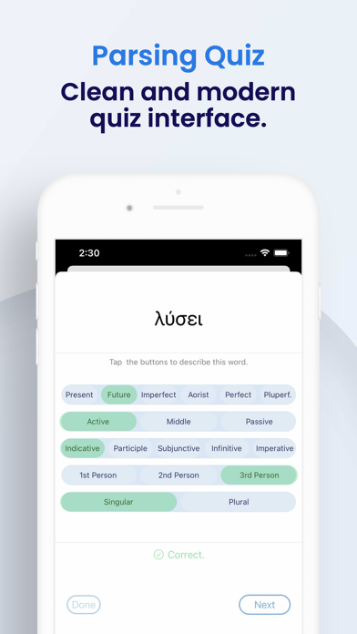 Zrzuty ekranu Biblical Greek Dictionary