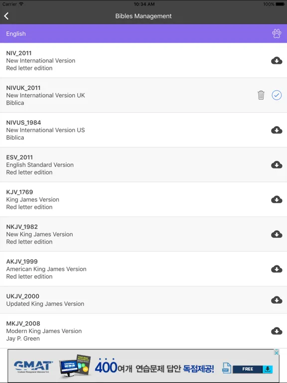 Capturas de tela do NIV Bible Reader iPad 