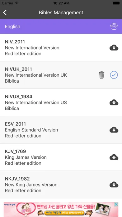 Capturas de tela do NIV Bible Reader