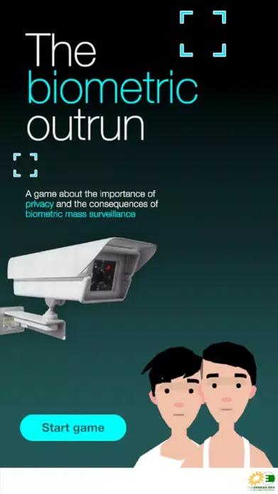 صور The biometric outrun