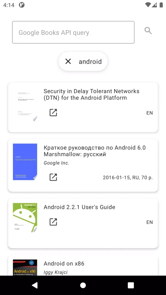 Capturas de pantalla de Android Compose UI Demo