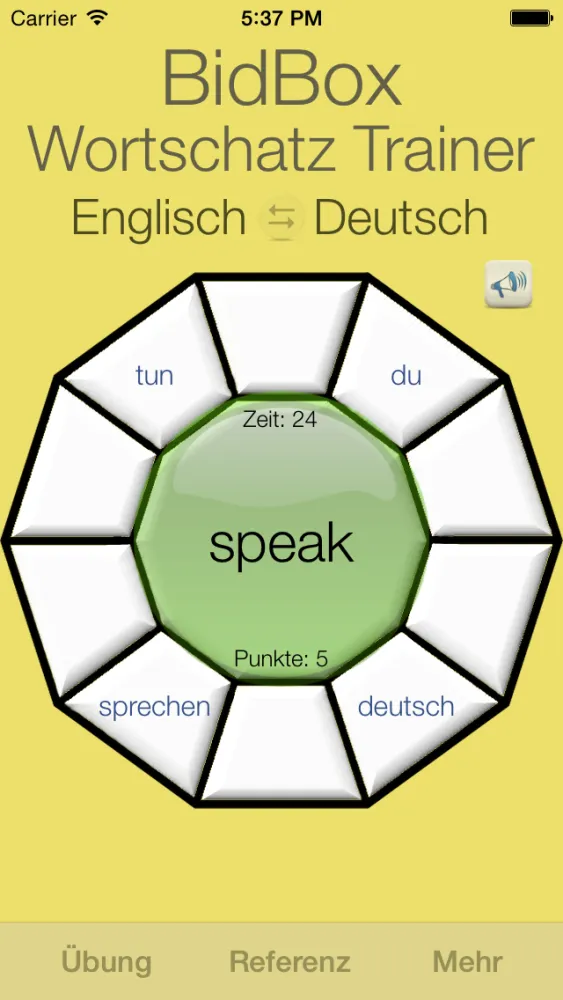 Скриншоты Vocabulary Trainer: German - English