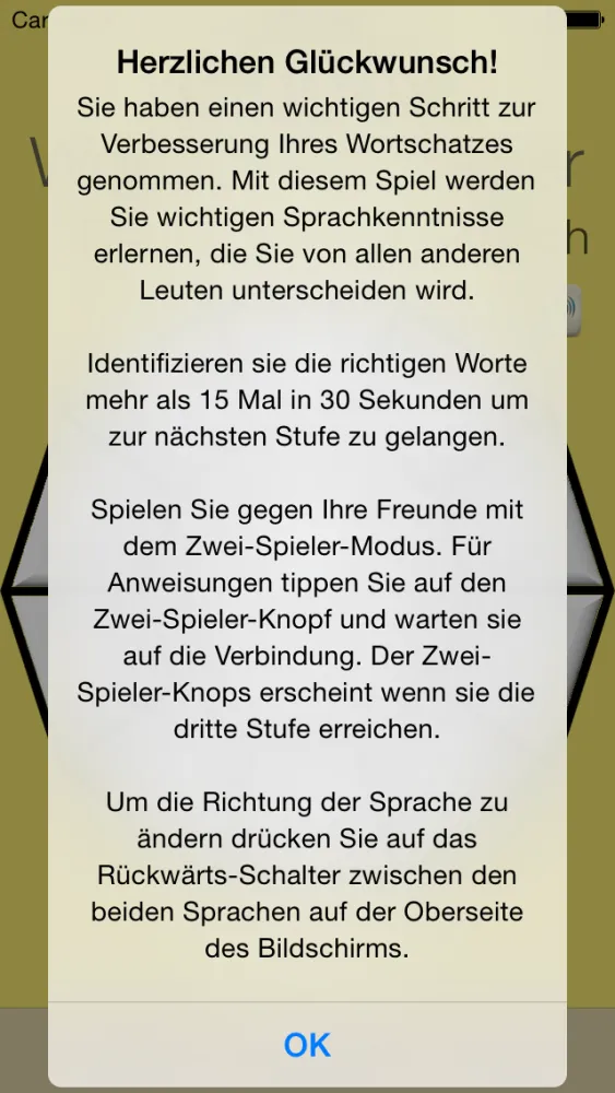 Скриншоты Vocabulary Trainer: German - English
