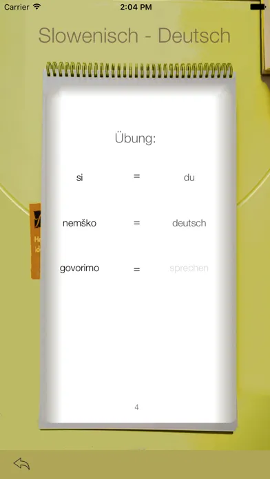 Vocabulary Trainer: German - Slovenian スクリーンショット