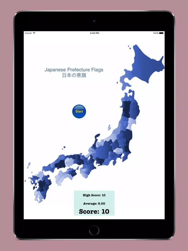 Screenshot di Japanese Prefecture Flags iPad 