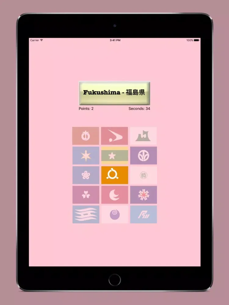 Screenshot di Japanese Prefecture Flags iPad 