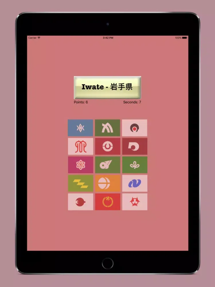 Screenshot di Japanese Prefecture Flags iPad 