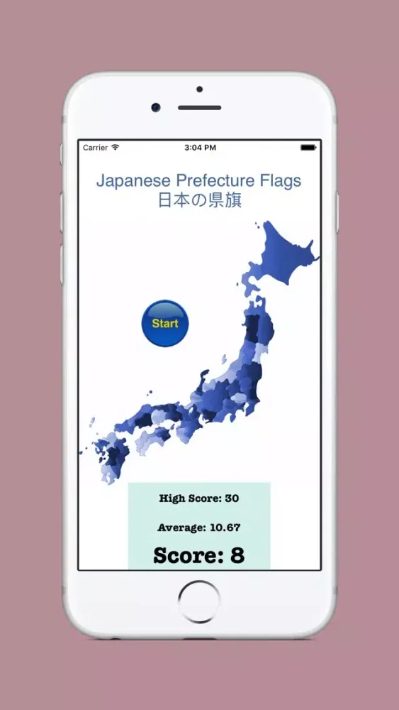 Screenshot di Japanese Prefecture Flags