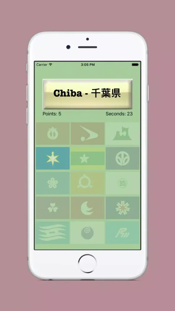 Screenshot di Japanese Prefecture Flags