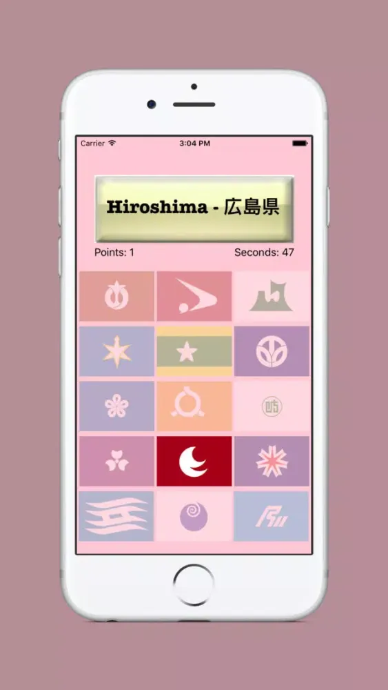 Screenshot di Japanese Prefecture Flags