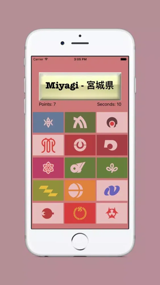 Screenshot di Japanese Prefecture Flags