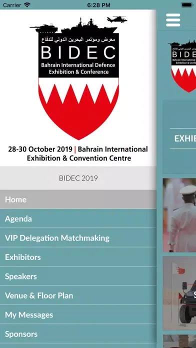 BIDEC 2019 スクリーンショット