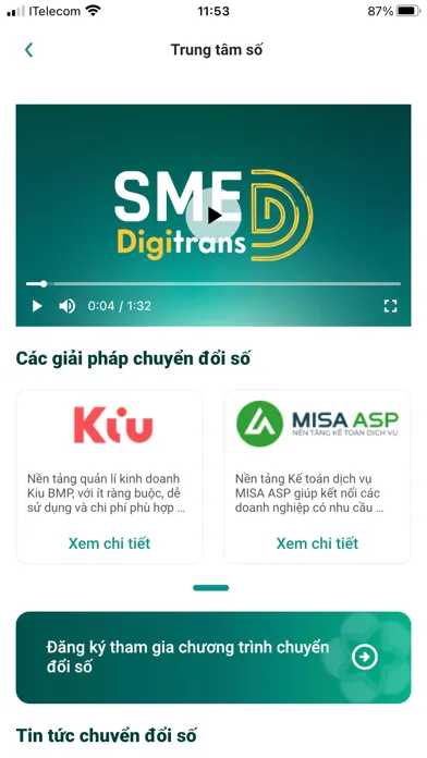 Скриншоты BIDV SMEasy
