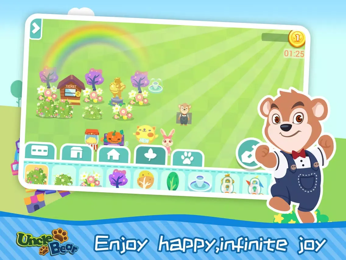Uncle Bear Carnival iPad 应用截图