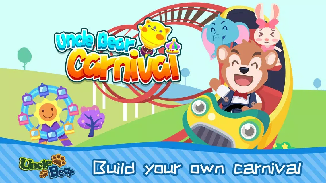 Uncle Bear Carnival应用截图