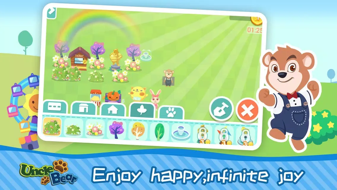 Uncle Bear Carnival应用截图