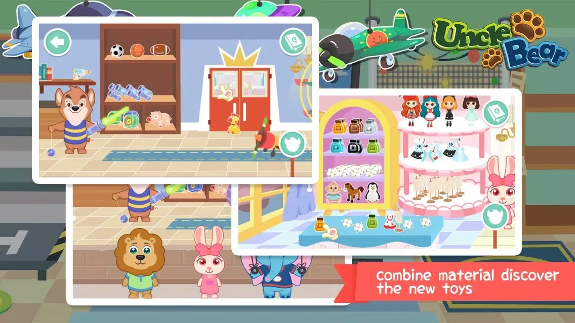 Uncle Bear Toysland Screenshots