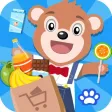 Explore The Supermarket