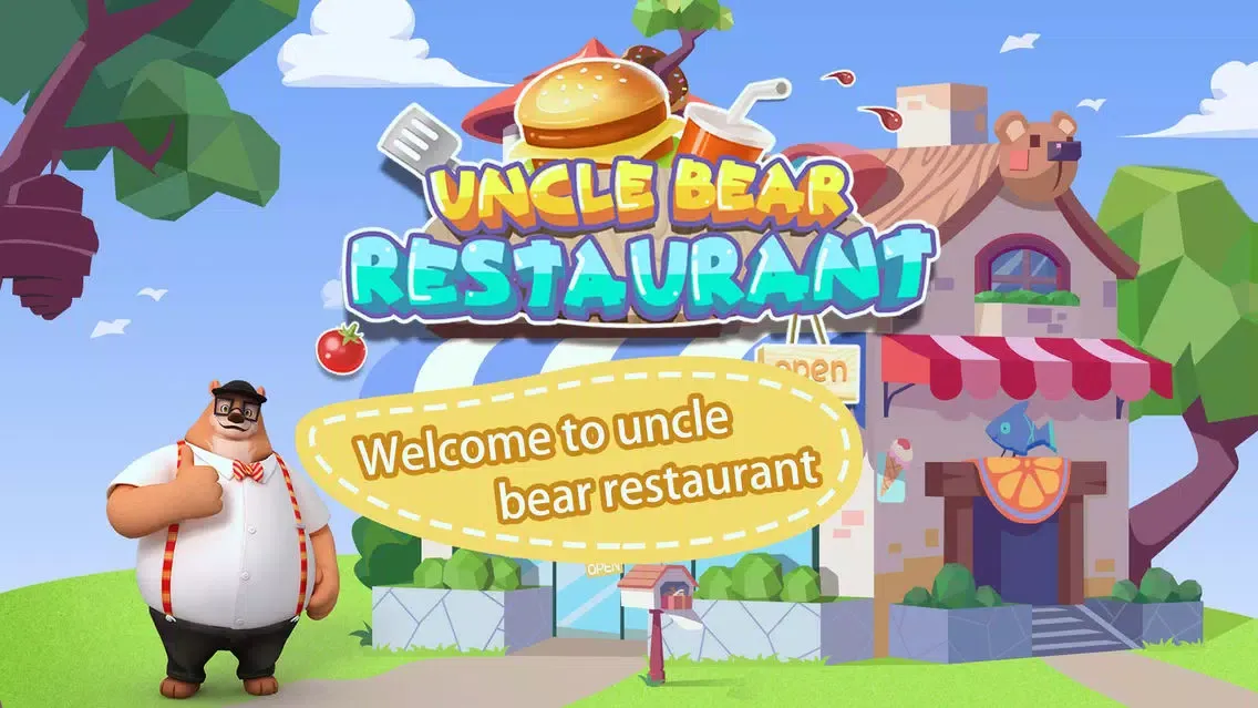 Uncle Bear Restaurant স্ক্রিনশট