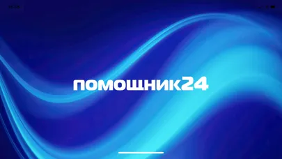 Capturas de tela do Помощник24