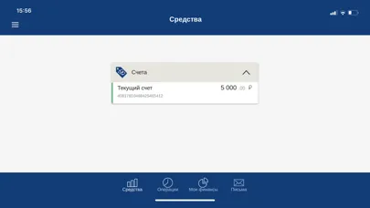 Capturas de tela do Помощник24