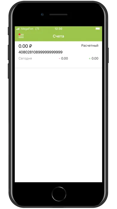 Capturas de pantalla de ИТУРУП Дело
