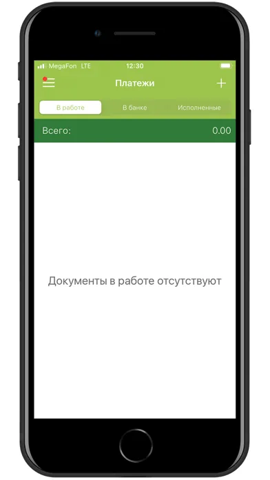 Capturas de pantalla de ИТУРУП Дело