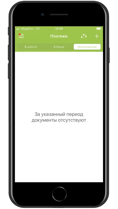 Capturas de pantalla de ИТУРУП Дело