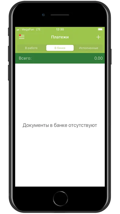 Capturas de pantalla de ИТУРУП Дело