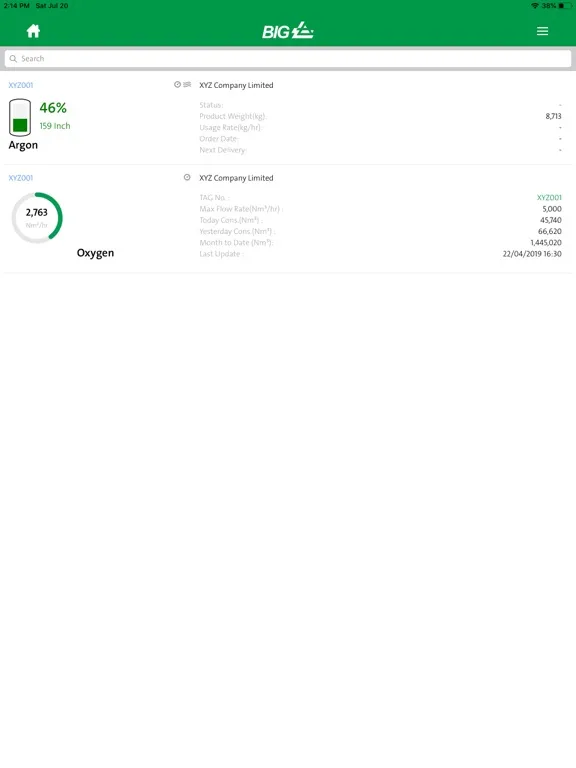 تصاویر BIG Portal iPad 