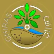 غراس الجنة