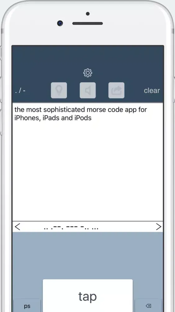 صور Morse Code Guru Pro 60WPM All-In-One