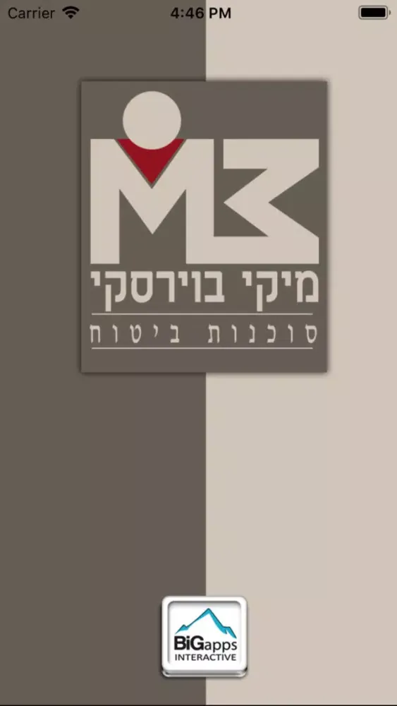 מיקי בוירסקי ביטוח應用截圖