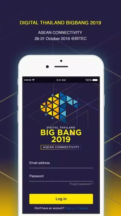 DTBB2019 スクリーンショット