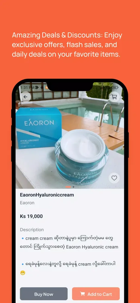 Collagen MM Ekran Görüntüleri
