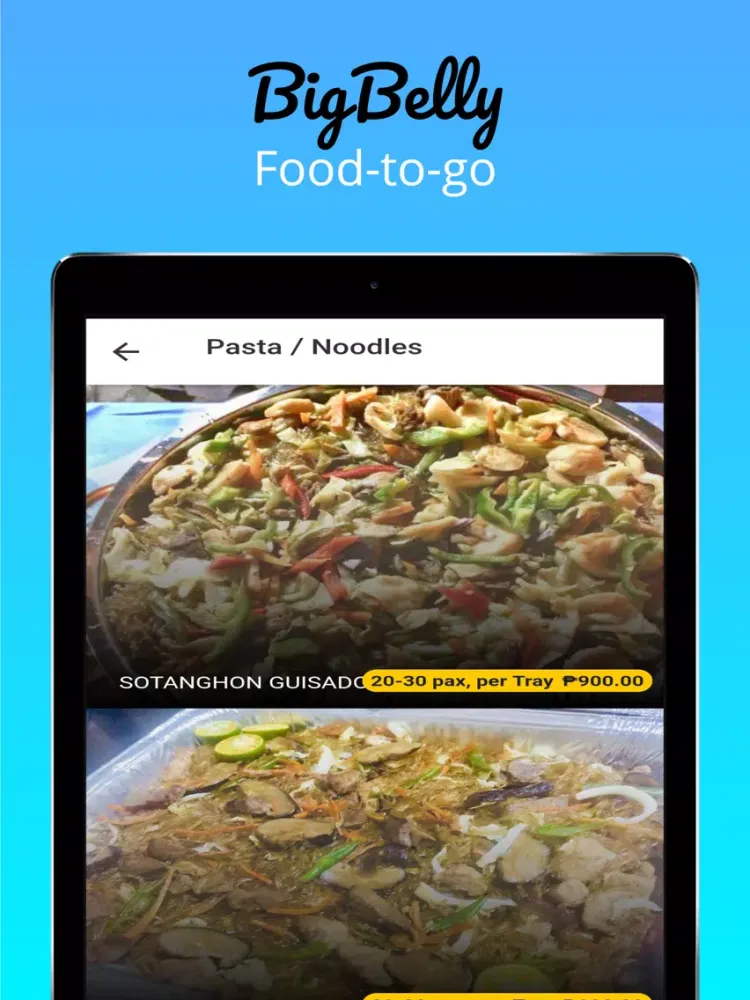 BigBelly iPad  스크린샷