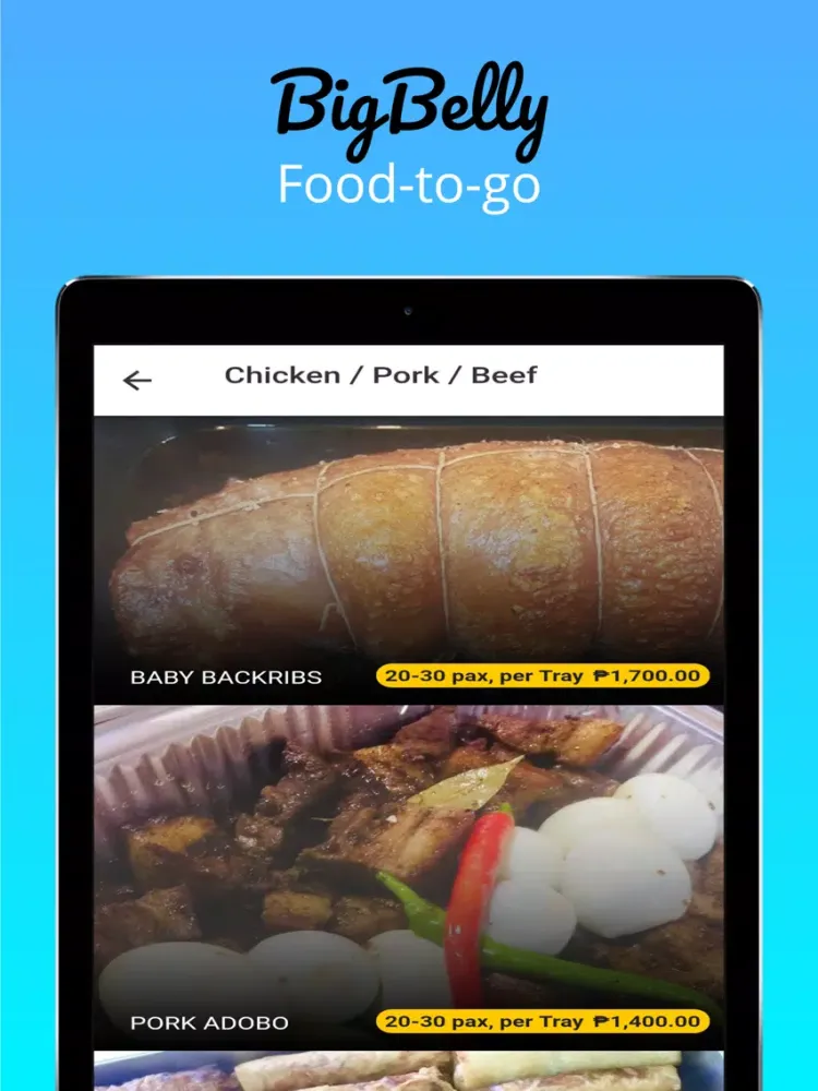 BigBelly iPad  스크린샷