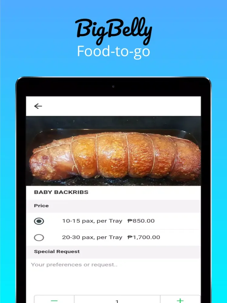 BigBelly iPad  스크린샷