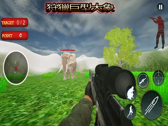 Screenshot di BD vs GM Sniper Shooting Game 2017 iPad 
