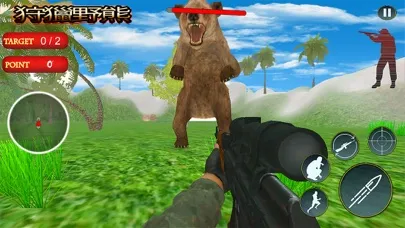 Screenshot di BD vs GM Sniper Shooting Game 2017