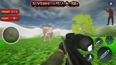Screenshot di BD vs GM Sniper Shooting Game 2017